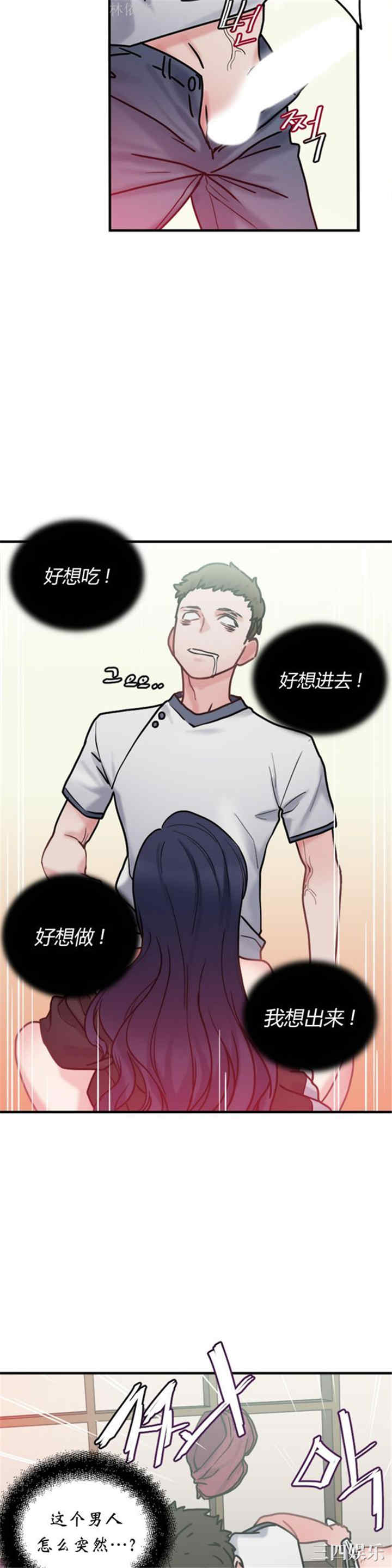 第43张