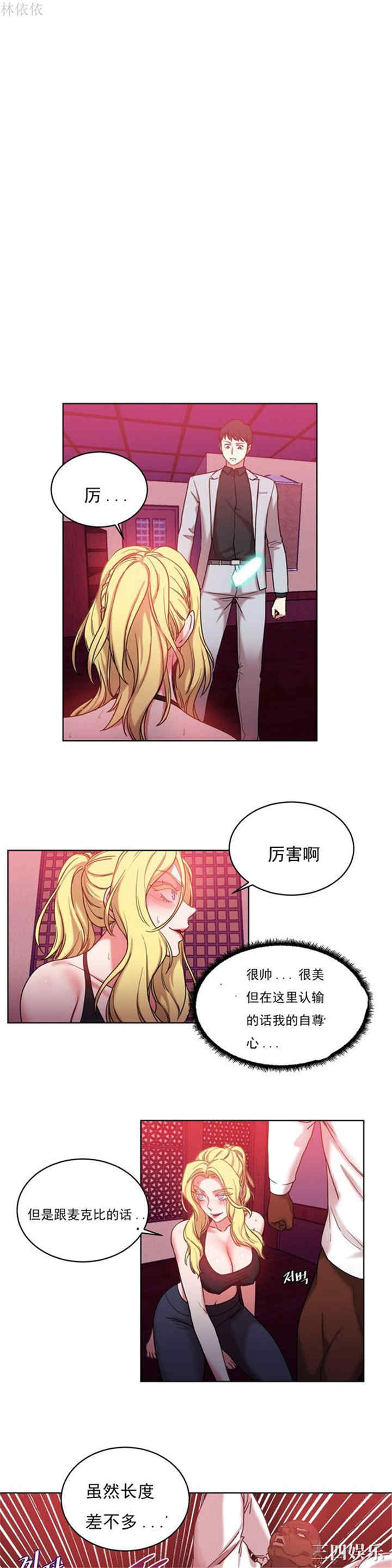 第5张