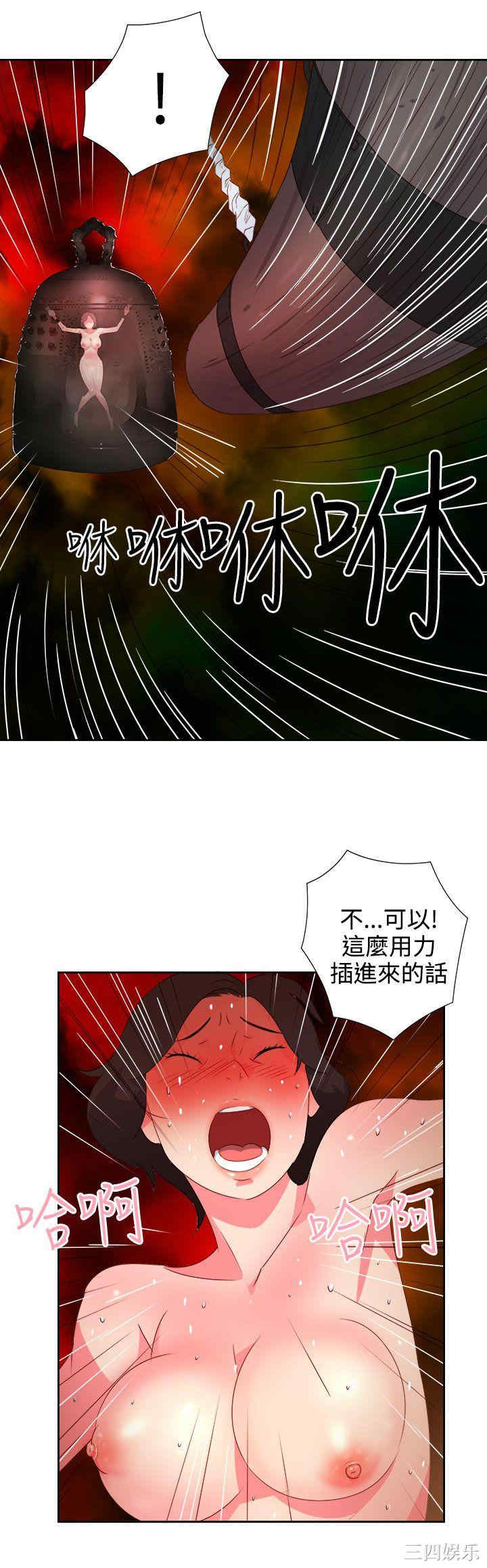 第14张