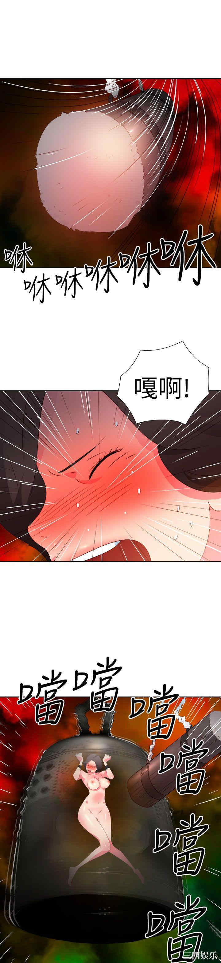 第15张