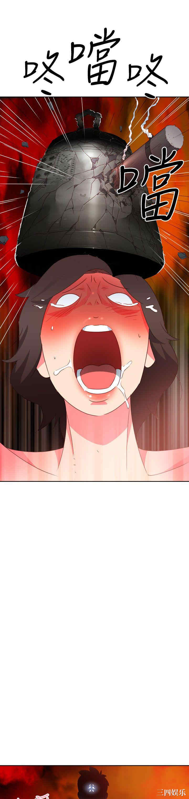 第17张