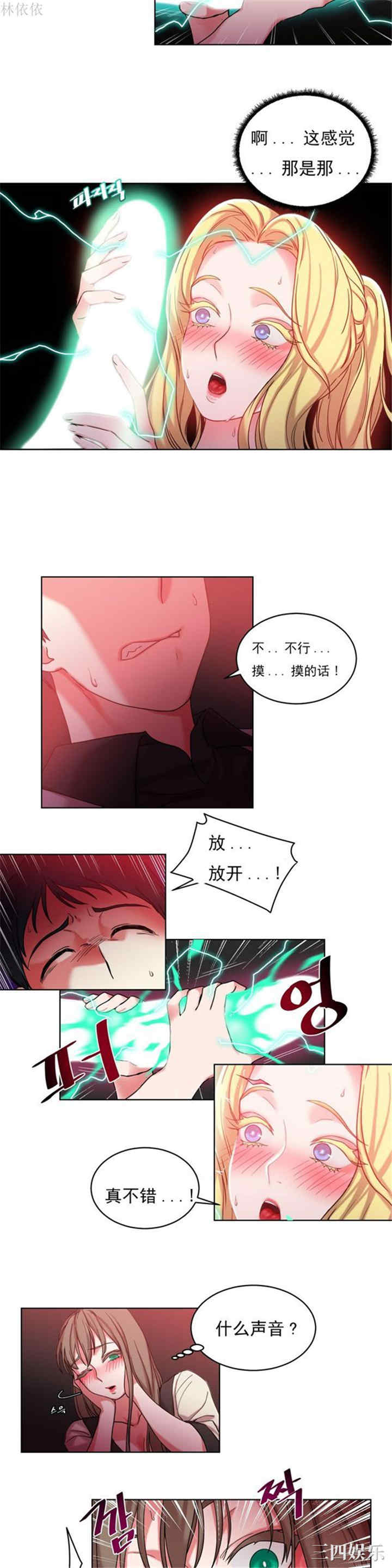 第9张