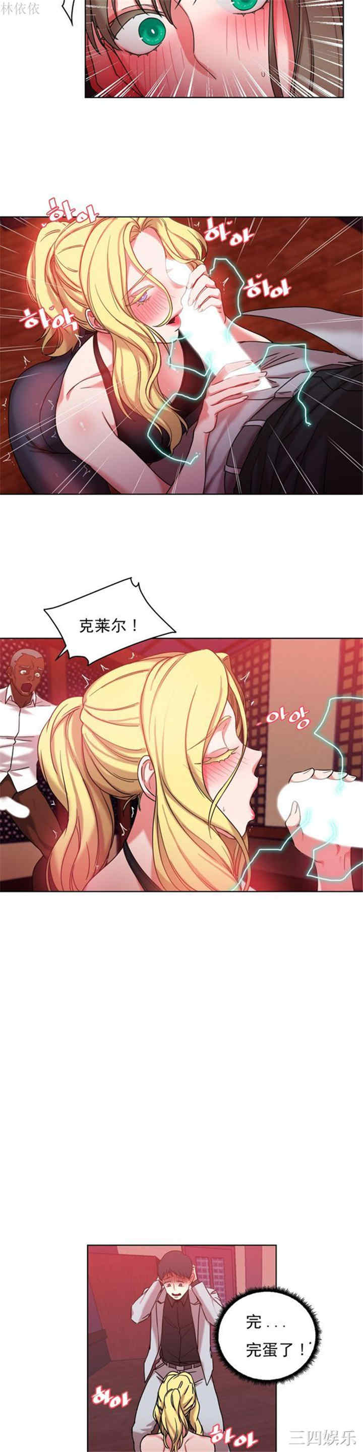 第10张