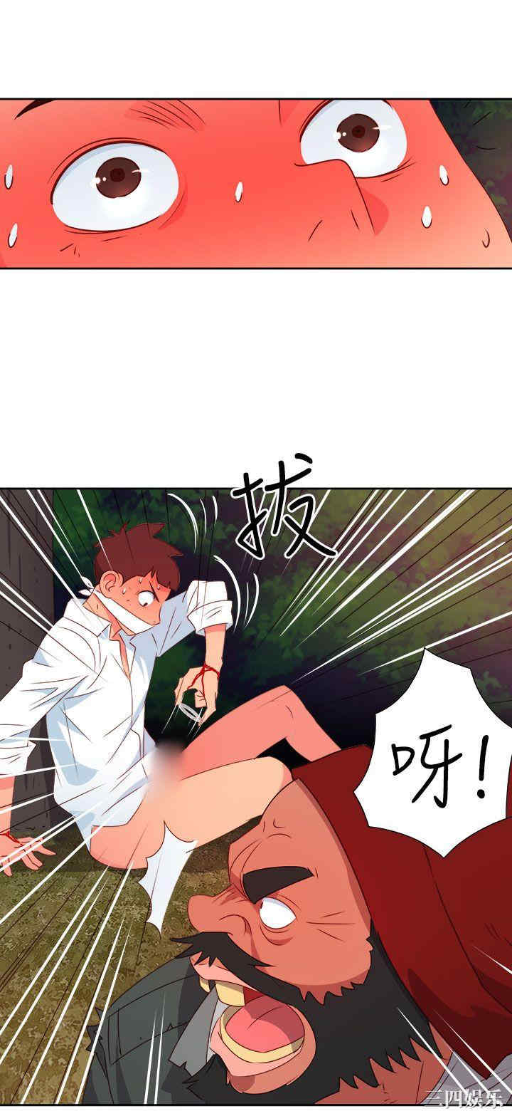 第7张