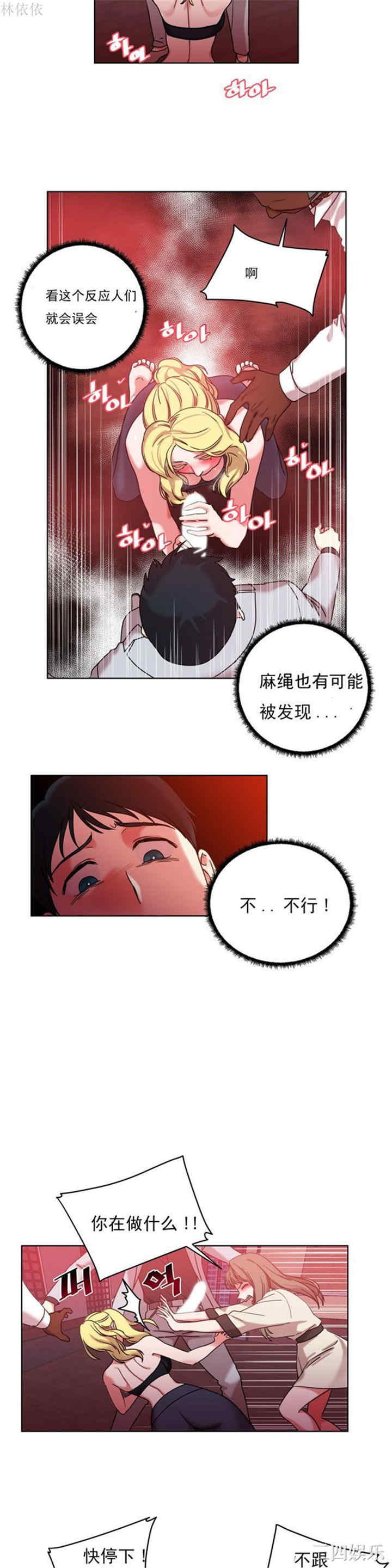 第11张