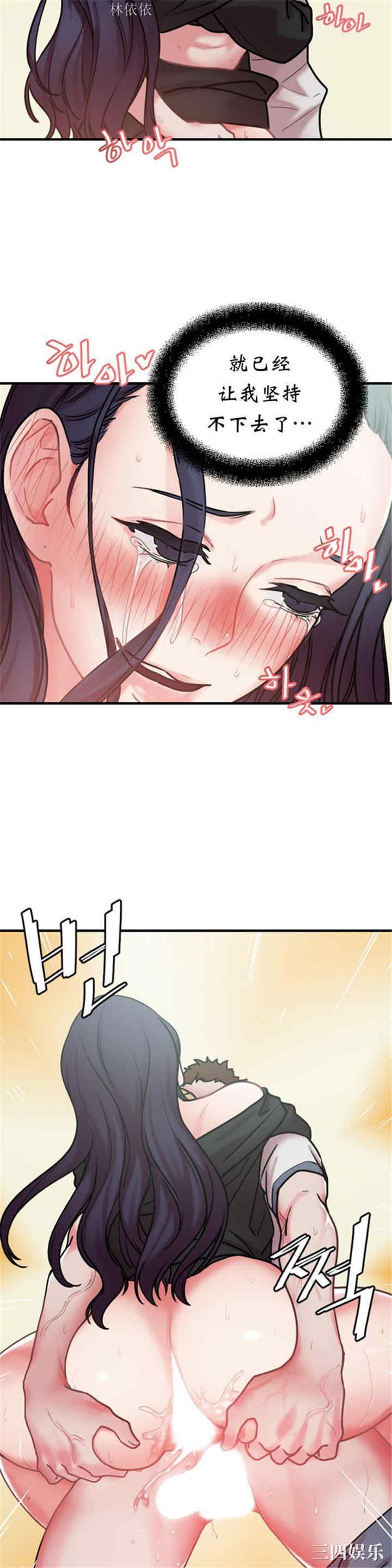 第47张