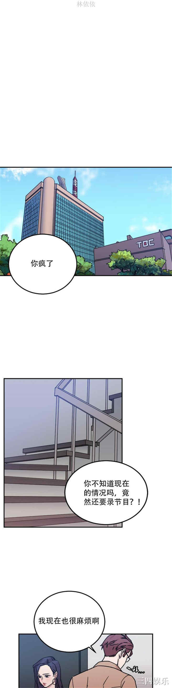 第1张
