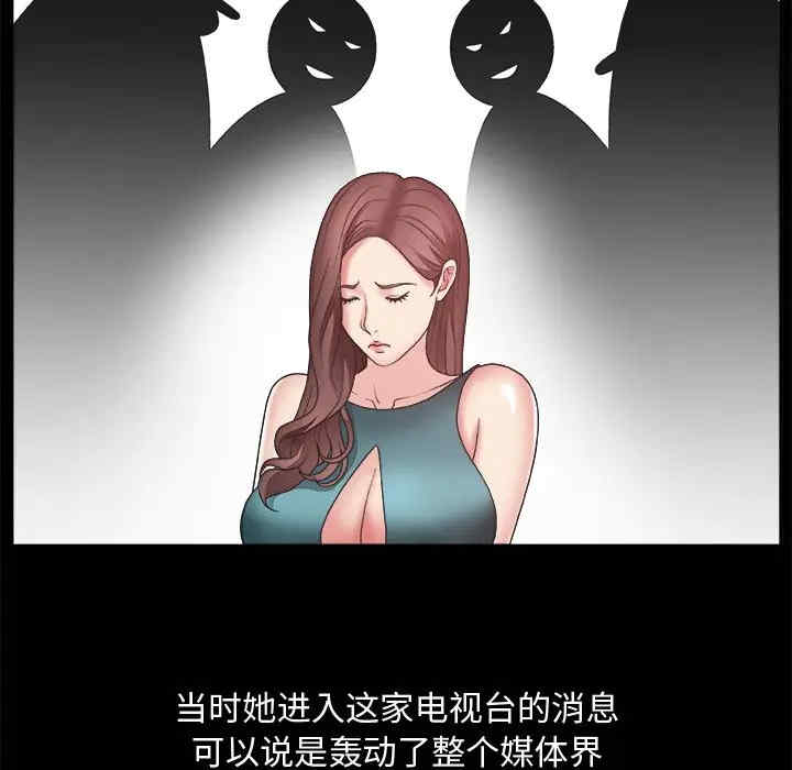 第101张