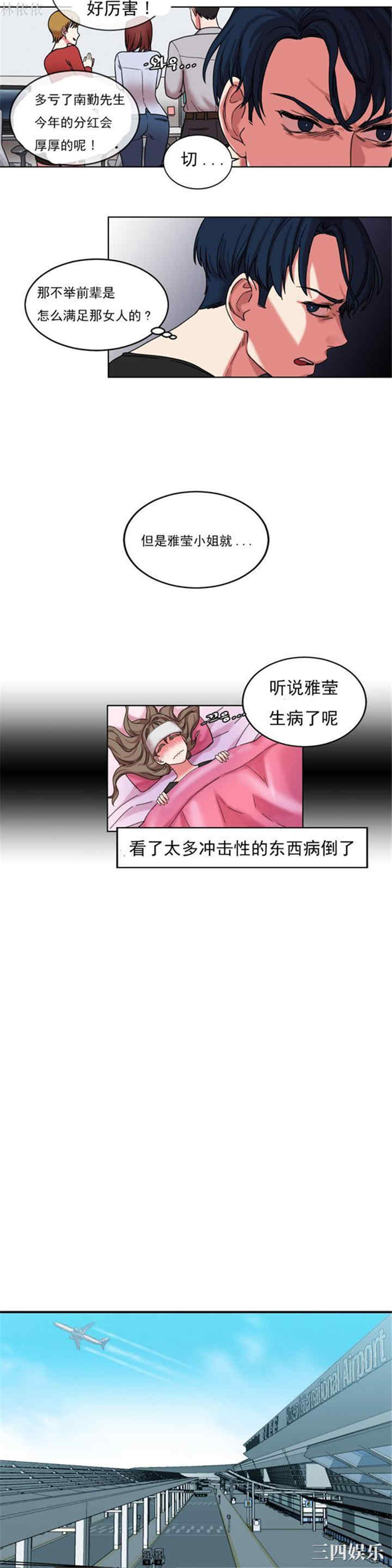 第15张