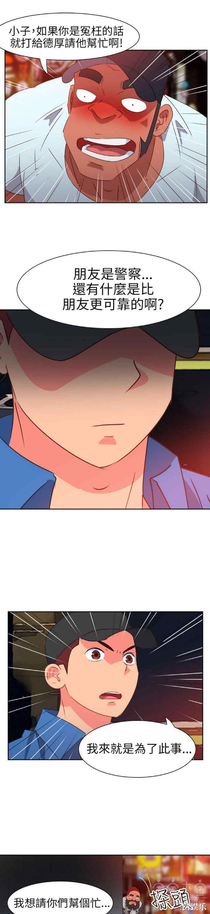 第10张