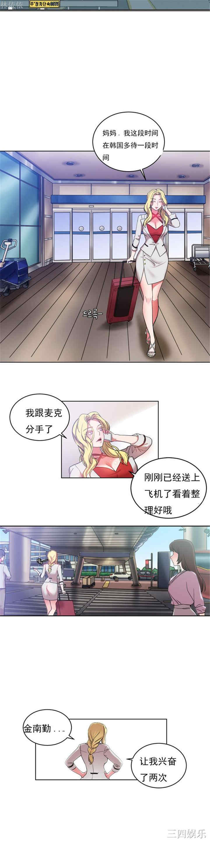 第16张