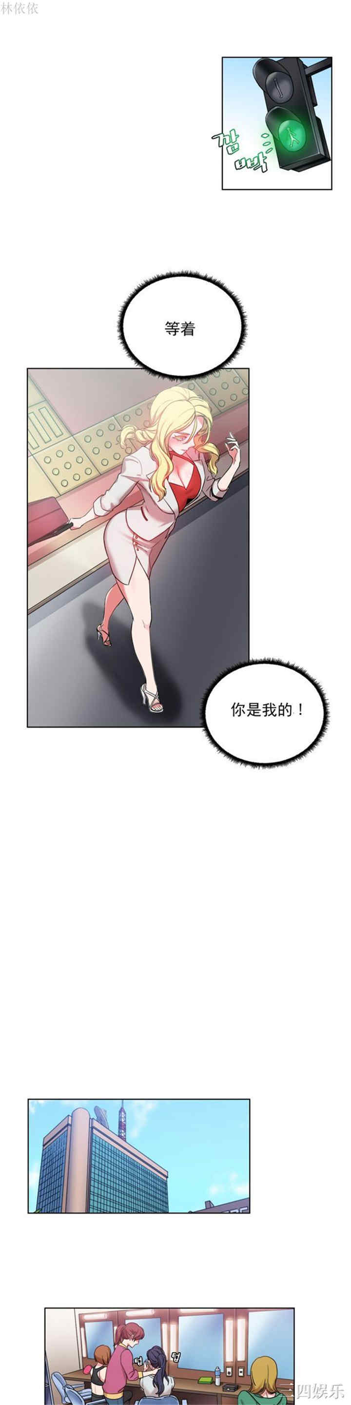 第17张