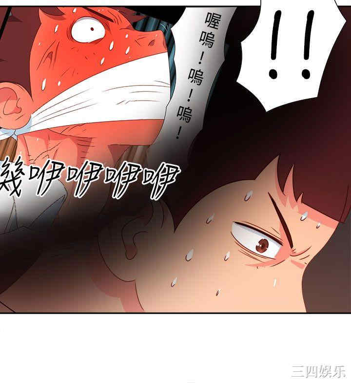 第11张