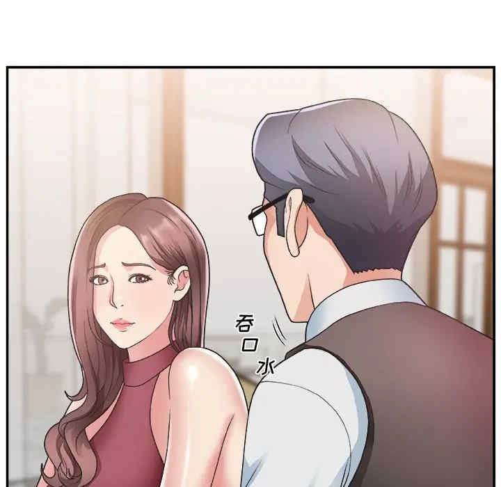 第107张