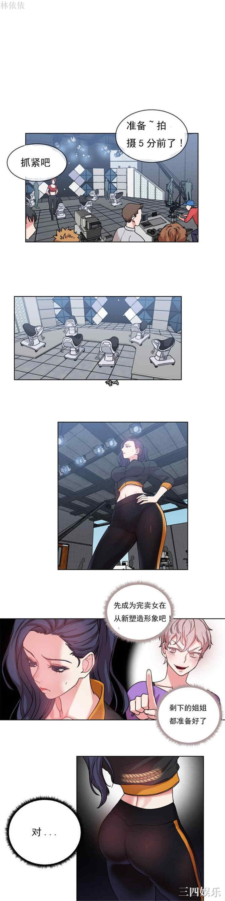第19张