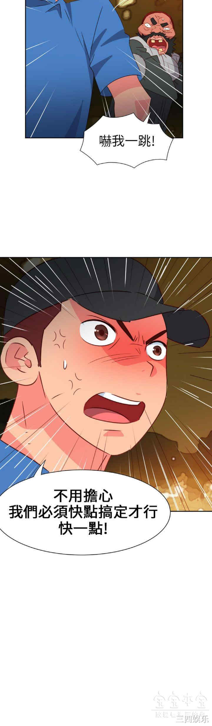 第13张