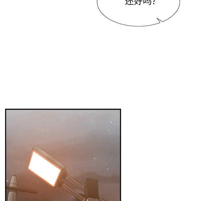 第109张