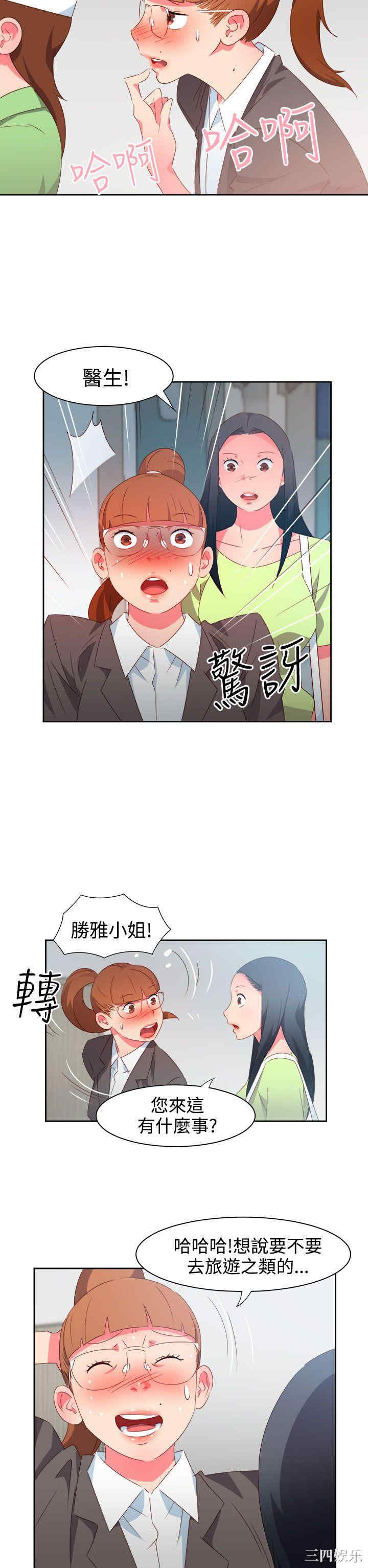 第9张