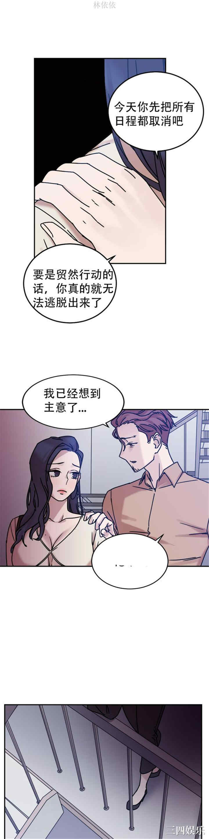 第4张