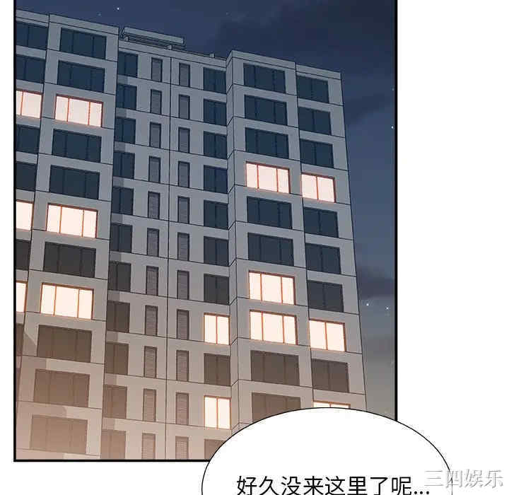 第116张