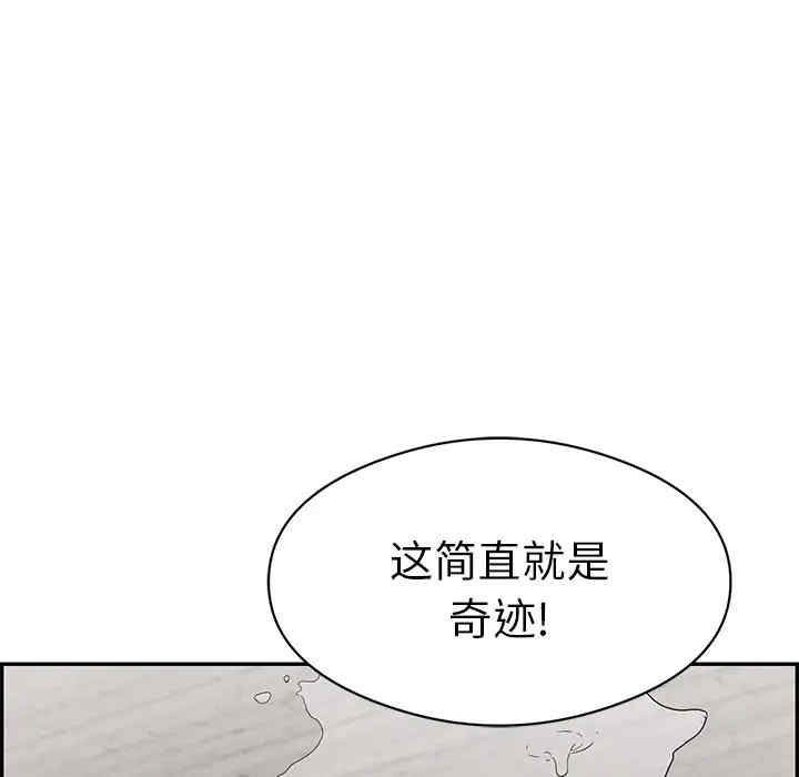 第50张