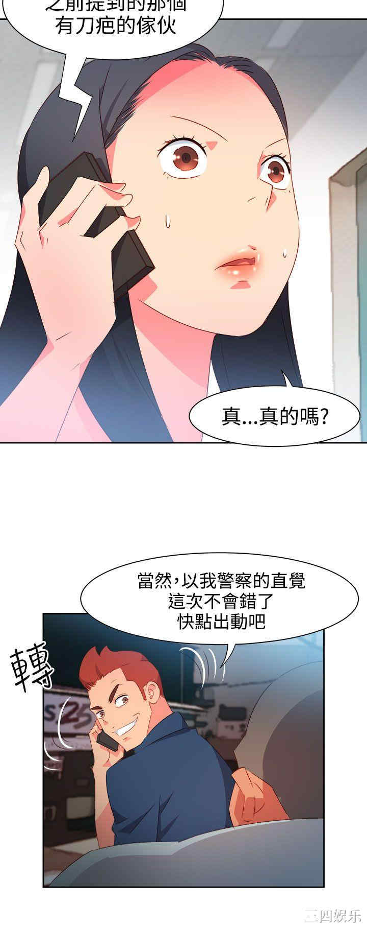 第14张