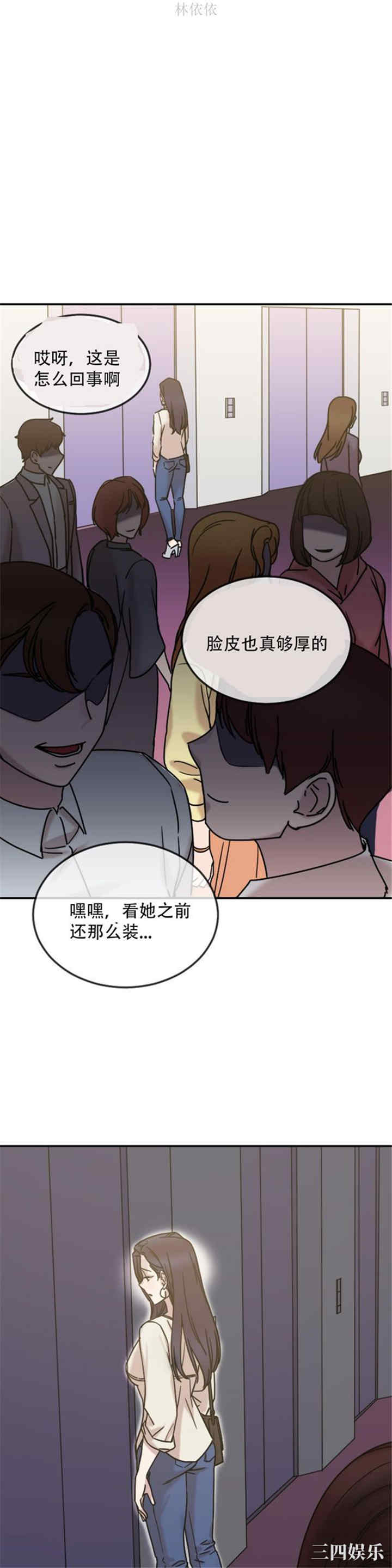 第6张