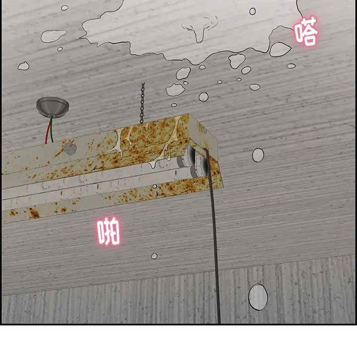 第51张