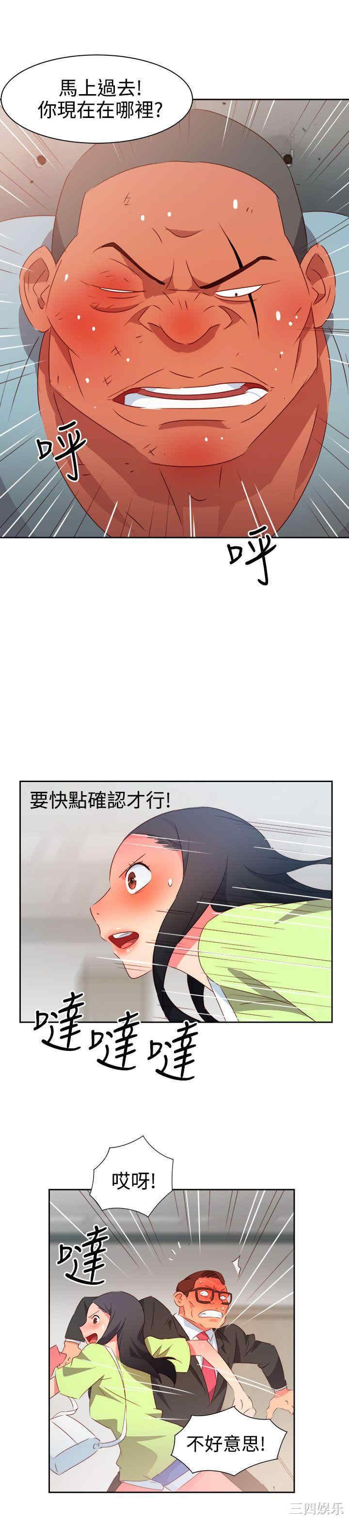 第15张