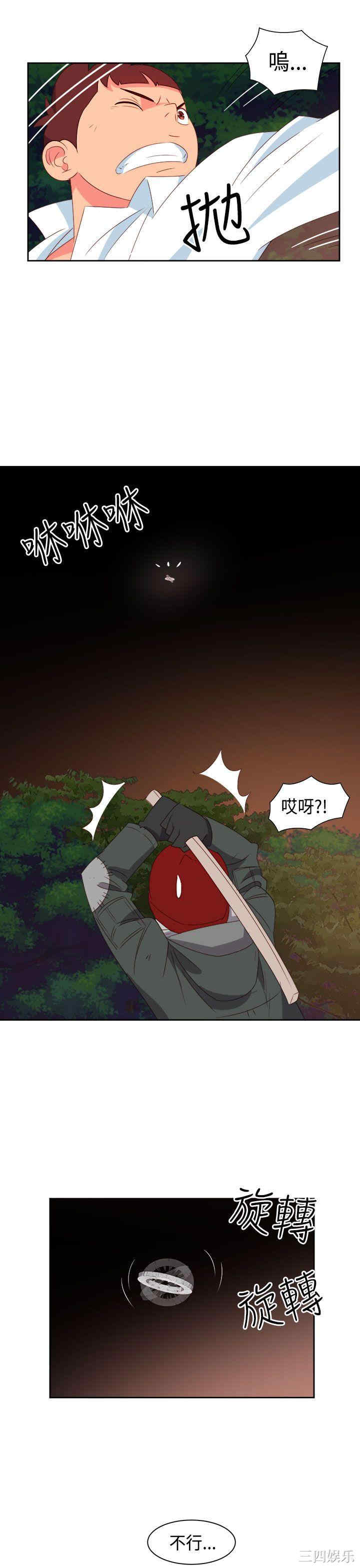 第15张