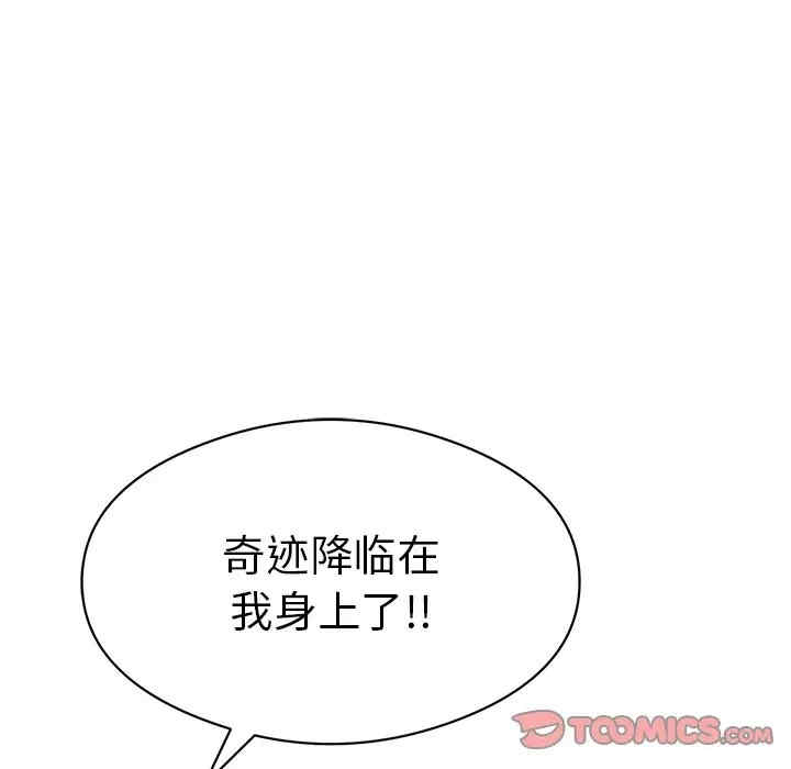 第53张
