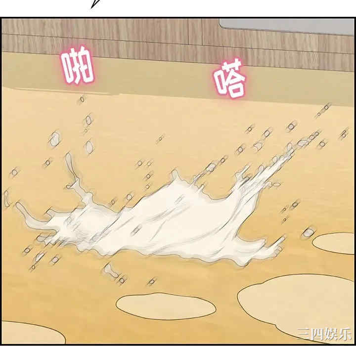 第55张