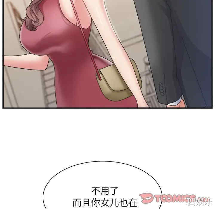 第7张