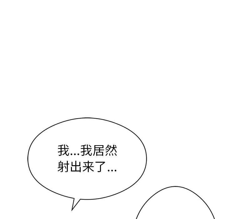 第57张