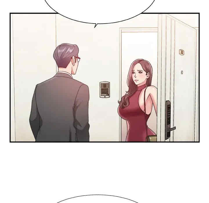 第9张