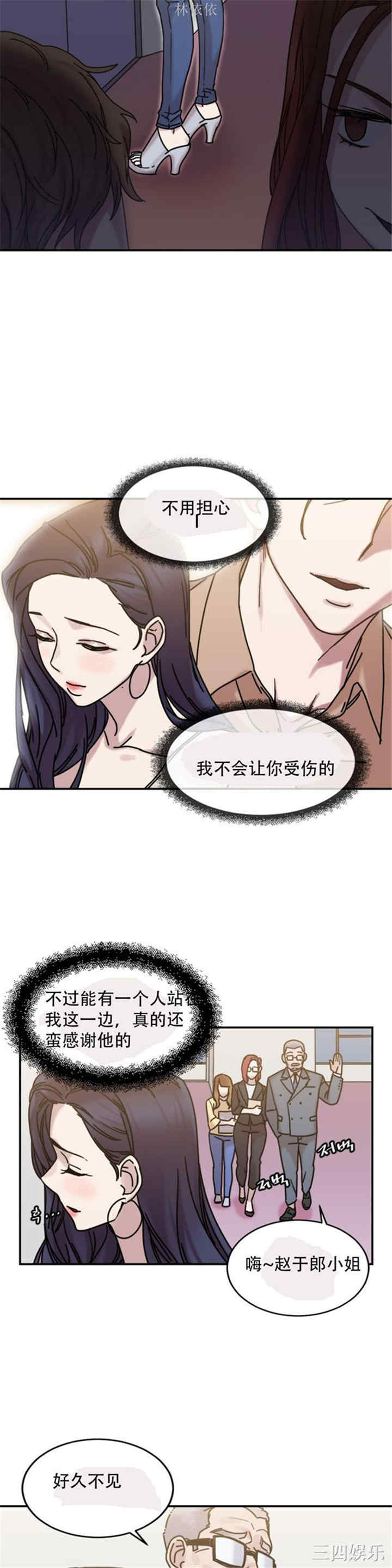 第7张