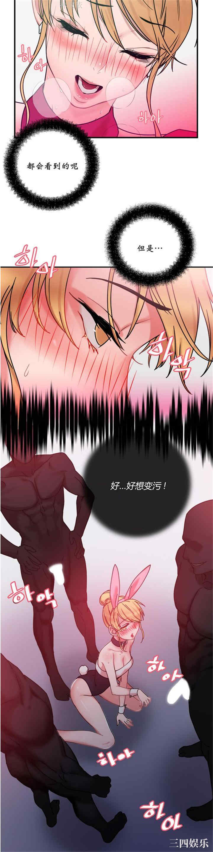 第6张