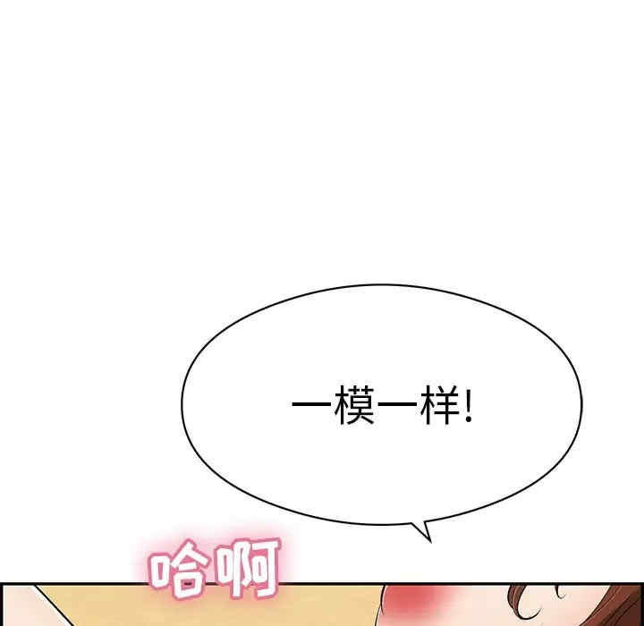 第63张
