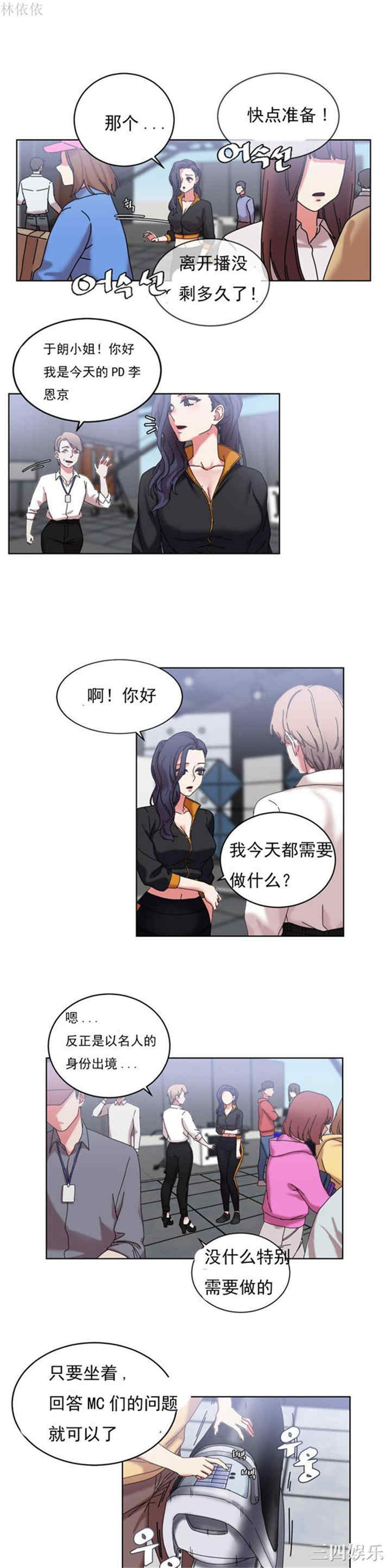 第1张