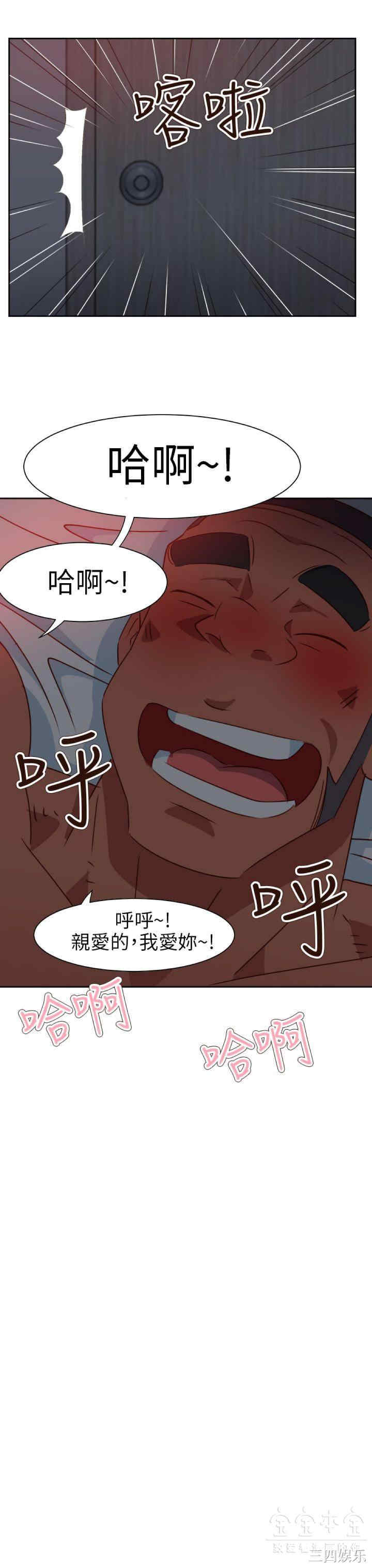 第23张
