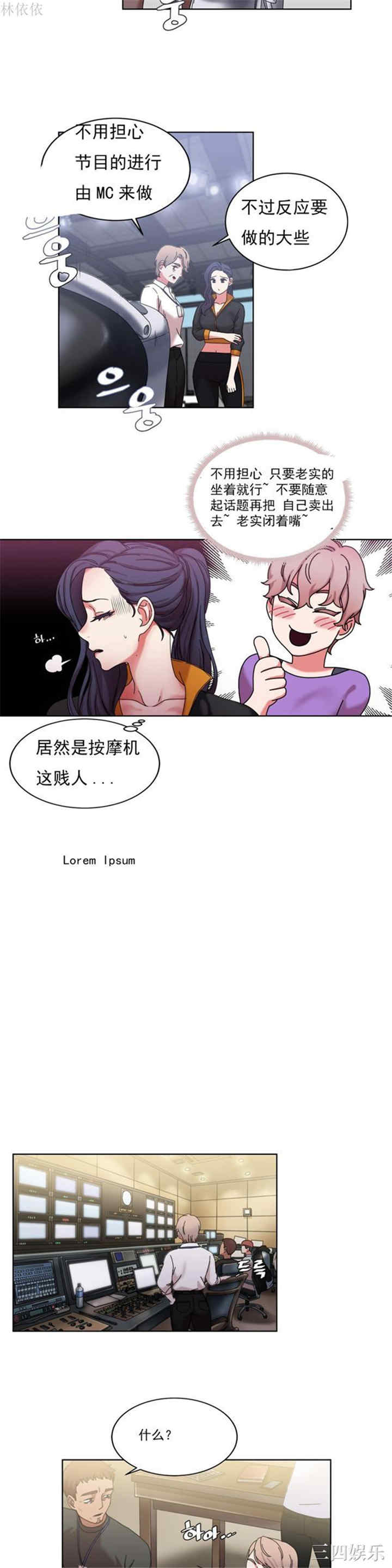 第2张