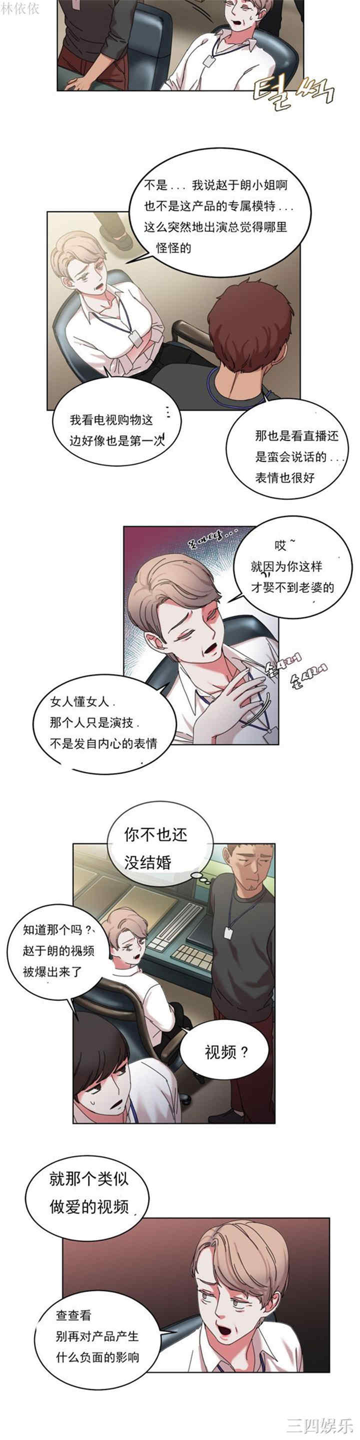 第3张