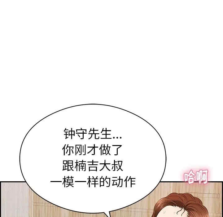 第71张