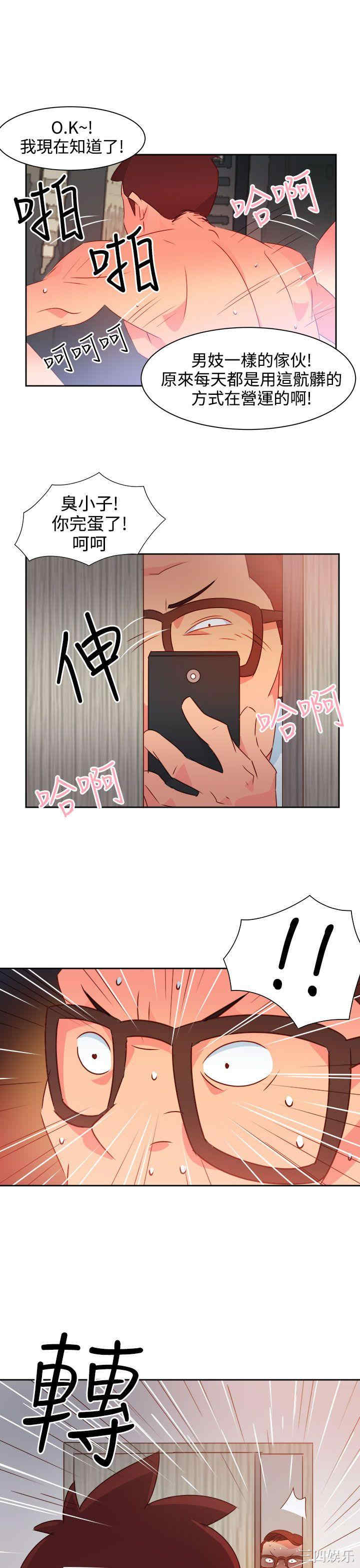 第1张