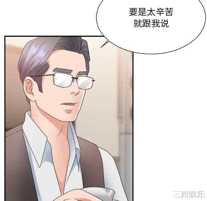 第31张