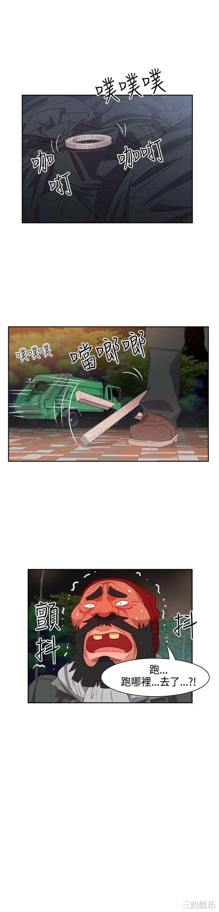 第19张