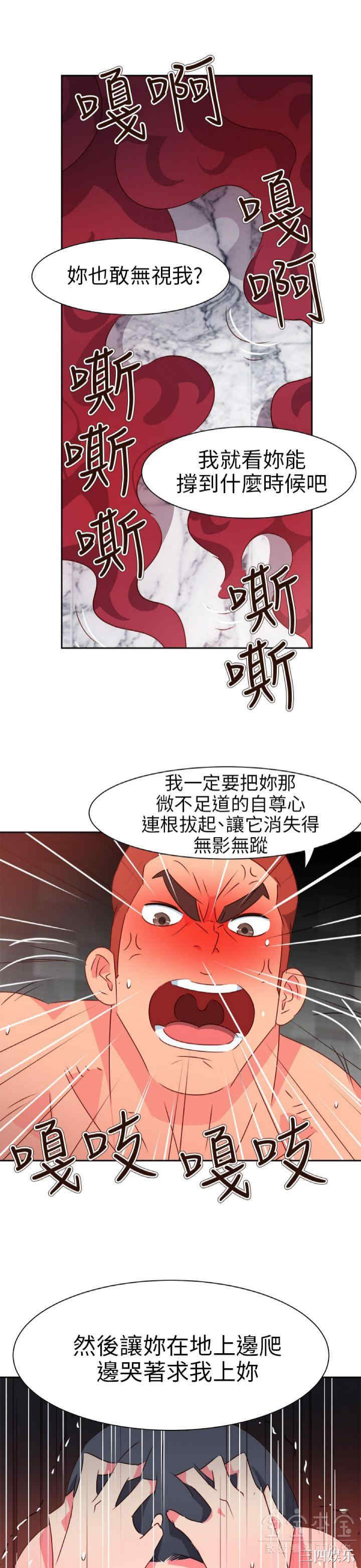 第5张