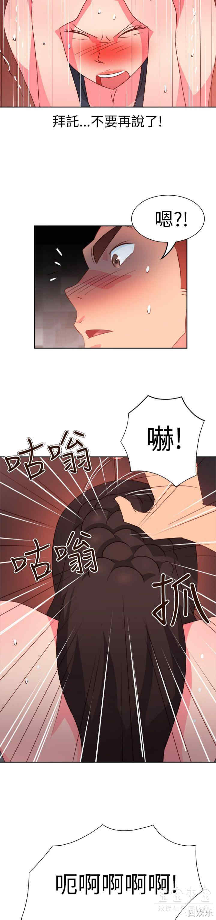 第6张