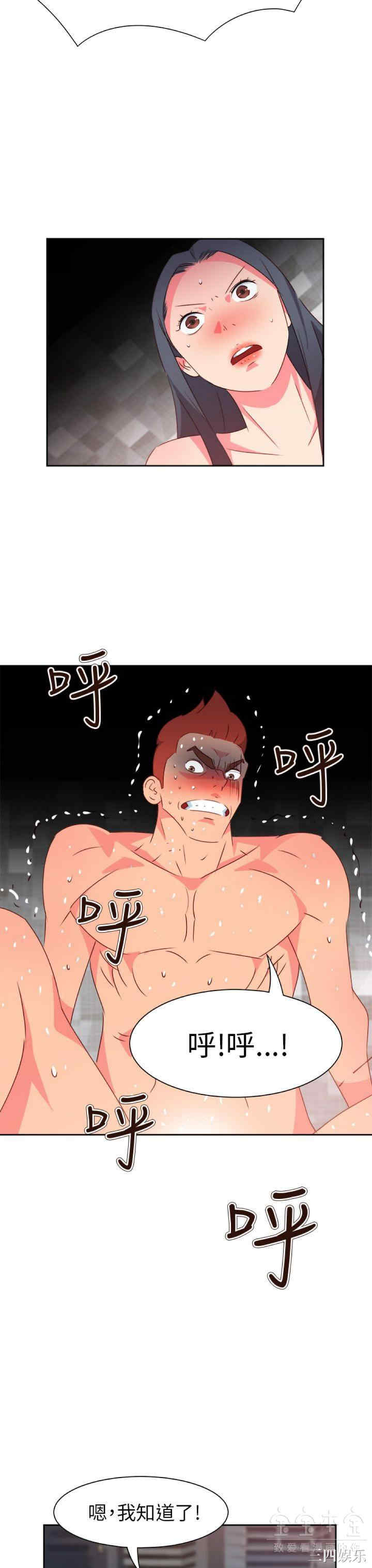 第7张