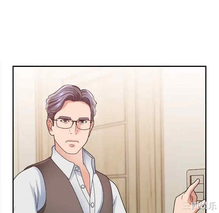 第56张